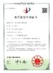 China Guangzhou JASU Precision Machinery Co., LTD zertifizierungen